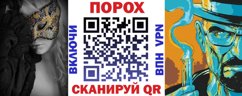 Купить закладки  Балабаново  Amphetamine VHQ 