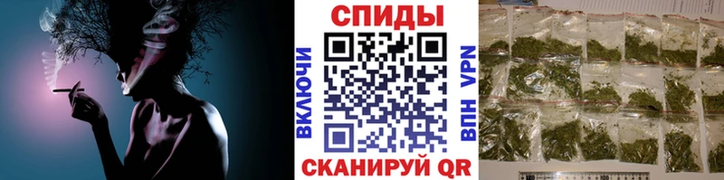 Бутират 1.4BDO  Купить  Балабаново 