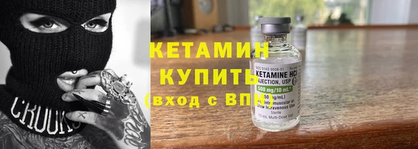 каннабис Киреевск