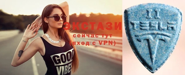 COCAINE Киренск