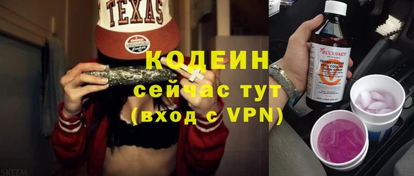 каннабис Киреевск