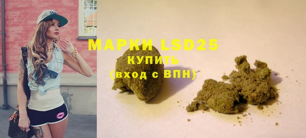 каннабис Киреевск