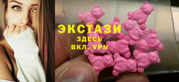 марихуана Кинешма