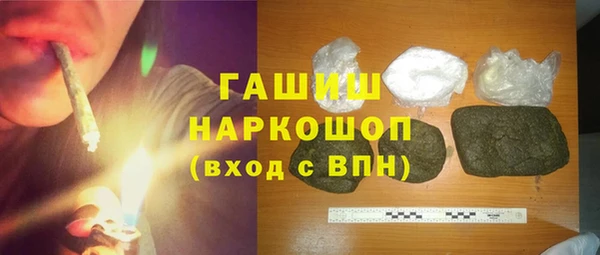 каннабис Киреевск