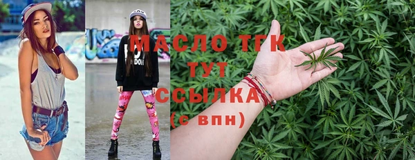 COCAINE Киренск