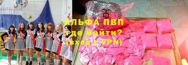 каннабис Киреевск