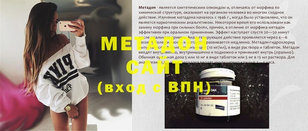 COCAINE Киренск