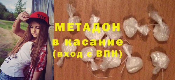 COCAINE Киренск