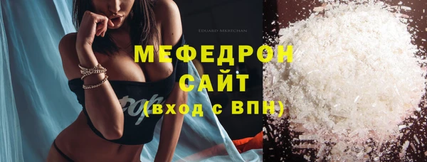 каннабис Киреевск