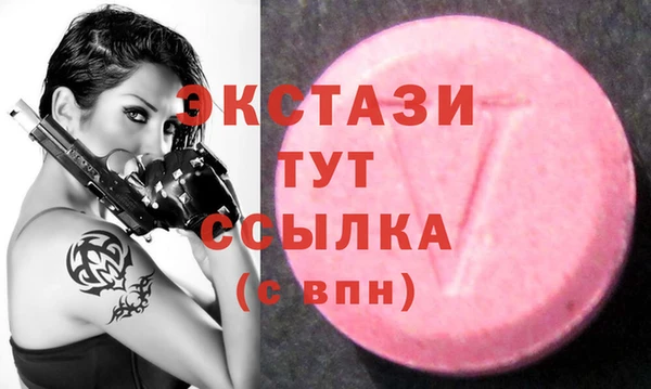 каннабис Киреевск